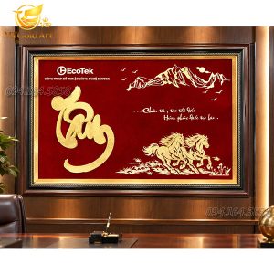 Tranh chữ tâm dát vàng- quà tặng tổng giám đốc Ecotek