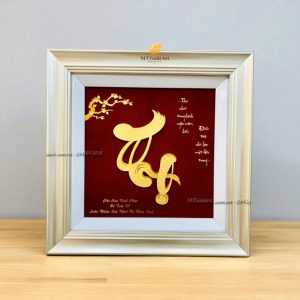 Tranh chữ thọ dát vàng 24k (45x45cm) qua mung tho bo 70 tuoi tranh chu tho dat vang 3