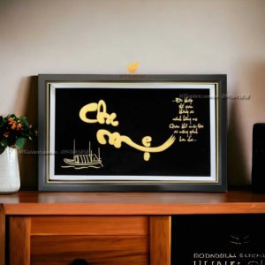 Tranh chữ cha mẹ -quà tặng mừng thọ cha mẹ