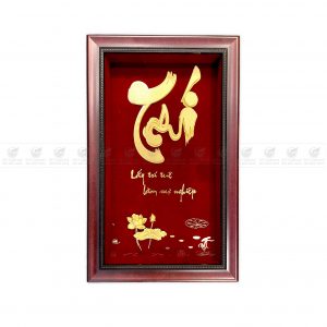 Tranh chữ Trí- Quà tặng cao cấp, ý nghĩa