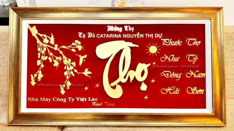 Quà Tặng Mừng Thọ Cụ Bà CATARINA Nguyễn Thị Dự- Tranh Chữ Thọ quà tặng mừng thọ cụ bà CATARINA Nguyễn Thị Dự- Tranh chữ thọ