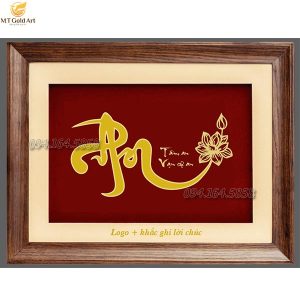 Tranh Chữ An Dát Vàng ( 27x34cm ) qua tang sep y nghia tranh chu an dat vang